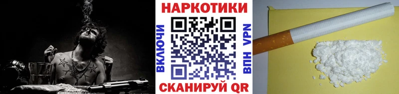 Сколько стоит Курчалой omg онион  Cocaine  ГАШИШ  Конопля 