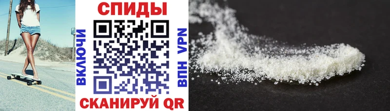Amphetamine Premium  Курчалой 