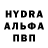 Метадон methadone Merash