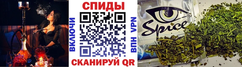 БУТИРАТ 99%  Курчалой 