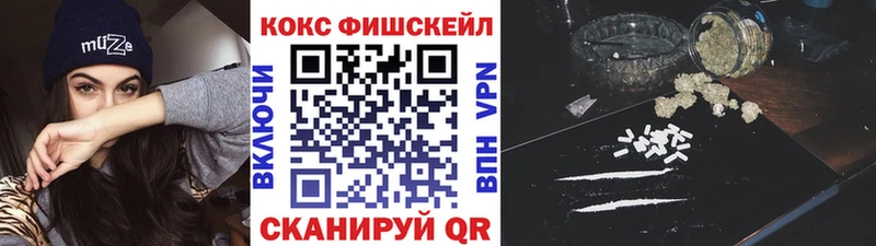 MEGA   Курчалой  COCAIN Перу 