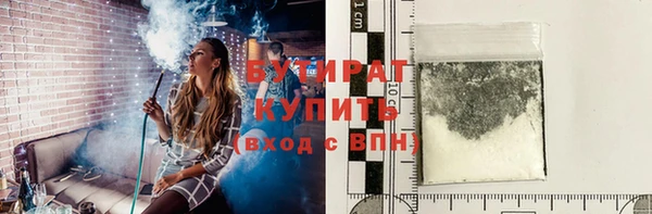 дурь Мегион