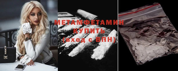 дурь Мегион