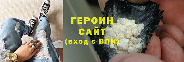 шишки Дмитров