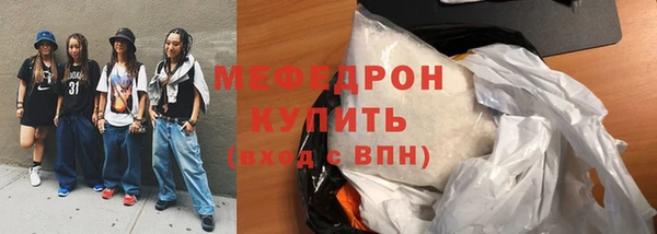 каннабис Магадан