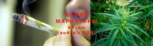 гашишное масло Медвежьегорск