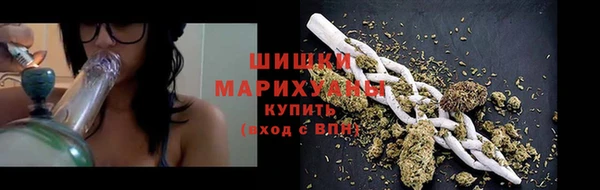 гашишное масло Медвежьегорск
