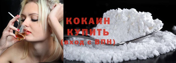 гашишное масло Медвежьегорск