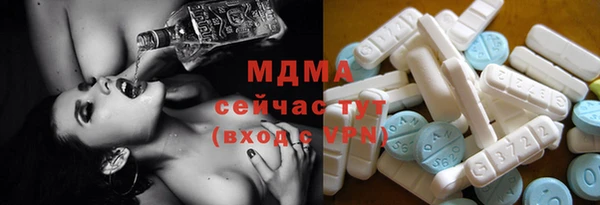 гашишное масло Медвежьегорск