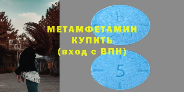 гашишное масло Медвежьегорск