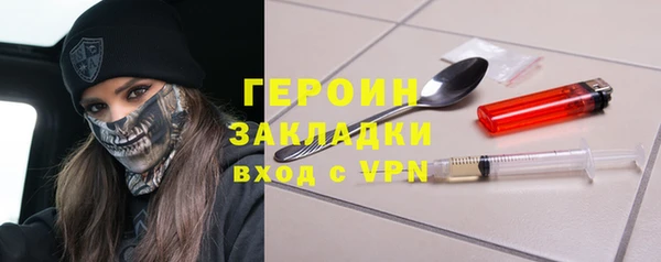 гашишное масло Медвежьегорск