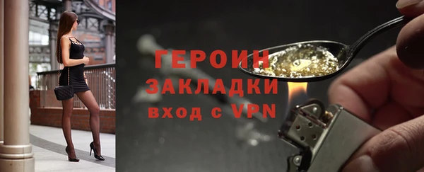 дурь Мегион