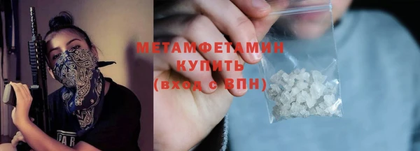 каннабис Магадан