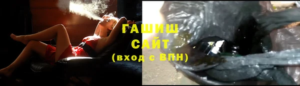 дурь Мегион