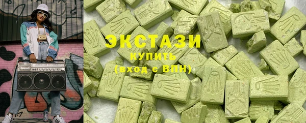 дурь Мегион