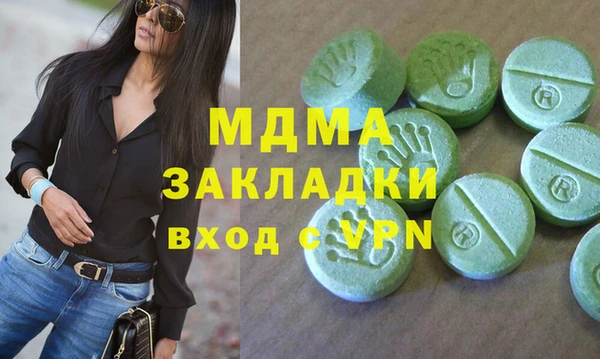 дурь Мегион