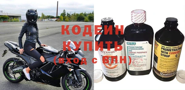 дурь Мегион