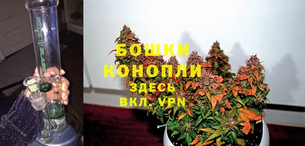 альфа пвп Майский