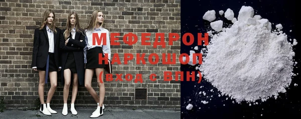 дурь Мегион