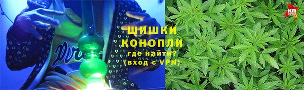 меф Чегем