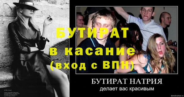 гашишное масло Медвежьегорск