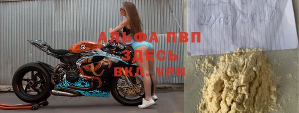 дурь Мегион