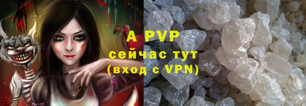 гашишное масло Медвежьегорск