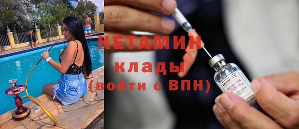 дурь Мегион