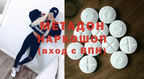 дурь Мегион