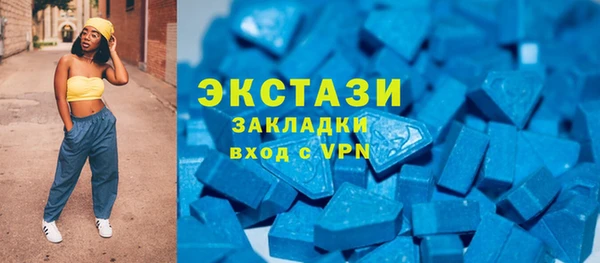 дурь Мегион