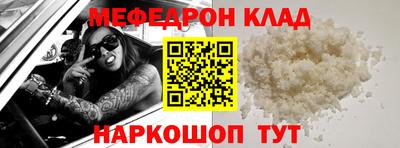ешки Гусь-Хрустальный