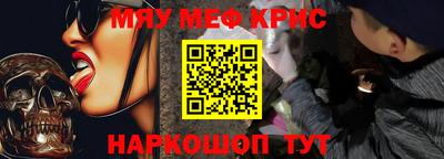 дмт Гусиноозёрск