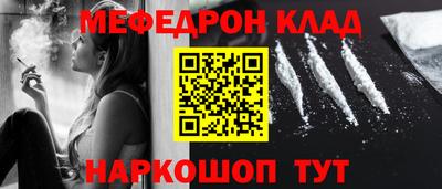 ешки Гусь-Хрустальный