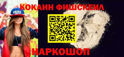 дмт Гусиноозёрск