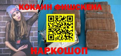 ешки Гусь-Хрустальный