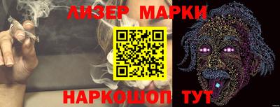 дмт Гусиноозёрск
