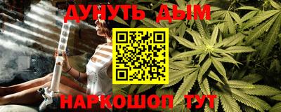 дмт Гусиноозёрск