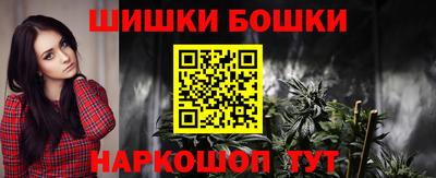 MESCALINE Гусев