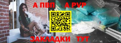 MESCALINE Гусев