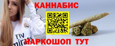 MESCALINE Гусев