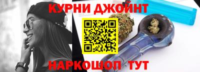 ешки Гусь-Хрустальный