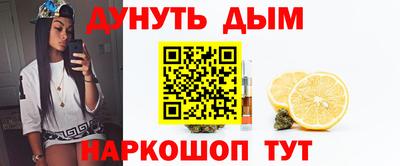 ешки Гусь-Хрустальный
