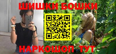 ешки Гусь-Хрустальный