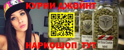 ешки Гусь-Хрустальный