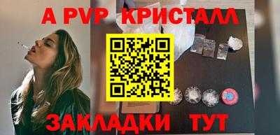 MESCALINE Гусев