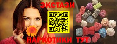 ПСИЛОЦИБИНОВЫЕ ГРИБЫ Заволжье