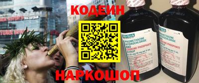 ешки Гусь-Хрустальный
