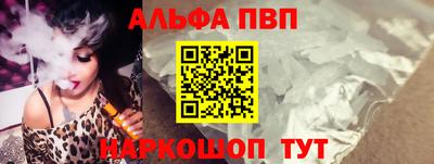 дмт Гусиноозёрск