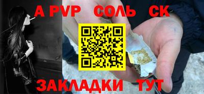 ешки Гусь-Хрустальный
