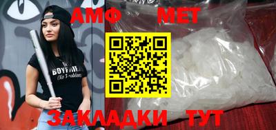 дмт Гусиноозёрск
